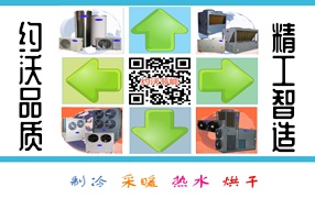 约沃品质 精工智造